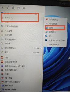 怎样调整图片大小kb_图片KB调整技巧，分清格式与用途