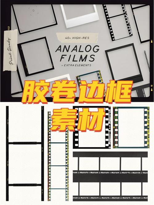 照片加相机参数边框_智能加边框，照片瞬间变专业