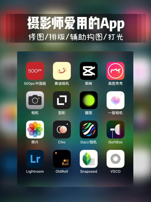 修图比较好用的软件_泼辣修图强大,曝光色彩调整,支持图层文字贴纸 修图比较好用的软件_泼辣修图强大,曝光色彩调整,支持图层文字贴纸
