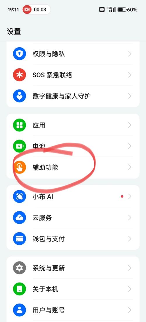 照片保存到哪里不失真_本地云备份,多重保障! 照片保存到哪里不失真_本地云备份,多重保障!
