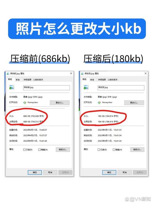 ps如何压缩照片大小kb_减小文件大小 ps如何压缩照片大小kb_减小文件大小