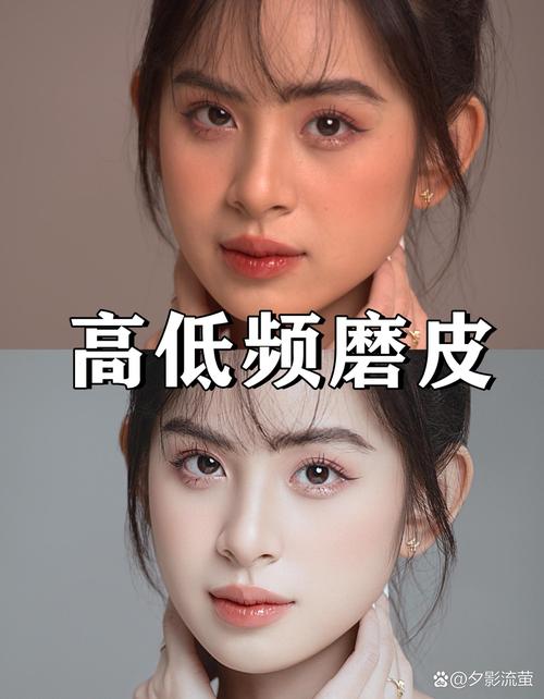 如何辨别照片是否用了高强度的美颜_皮肤五官光影色调需留心