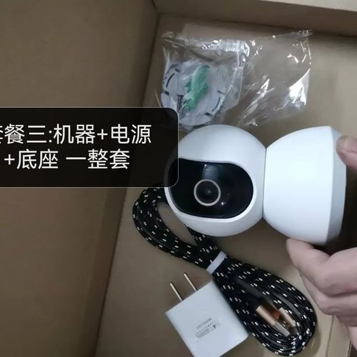 小米摄像云台2k参数_小米2K云台摄像机，智能监控好帮手