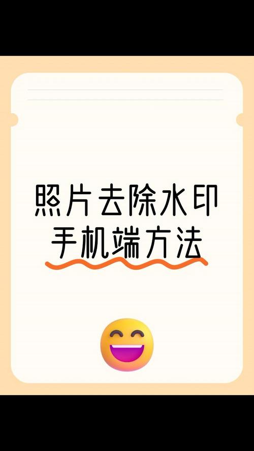 照片上的水印怎么去掉_PS AI识别人像水印,自动修复超方便! 照片上的水印怎么去掉_PS AI识别人像水印,自动修复超方便!
