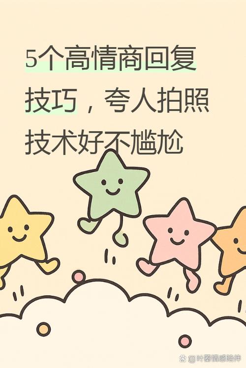 夸拍照拍的好高情商_定格美好瞬间，摄影师光影色彩构图精妙