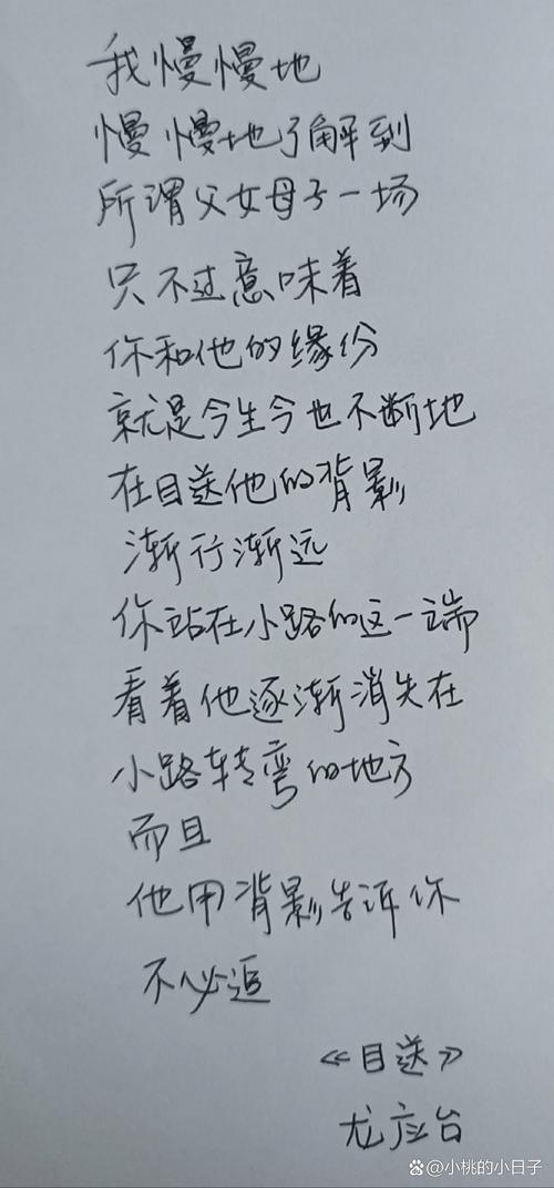 文字描述需要一些什么照片呢_图片让文字生动,文字赋予图片内涵 文字描述需要一些什么照片呢_图片让文字生动,文字赋予图片内涵