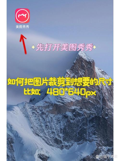 ps批量更改照片尺寸_PS批量改图尺寸,省时省力又精确! ps批量更改照片尺寸_PS批量改图尺寸,省时省力又精确!