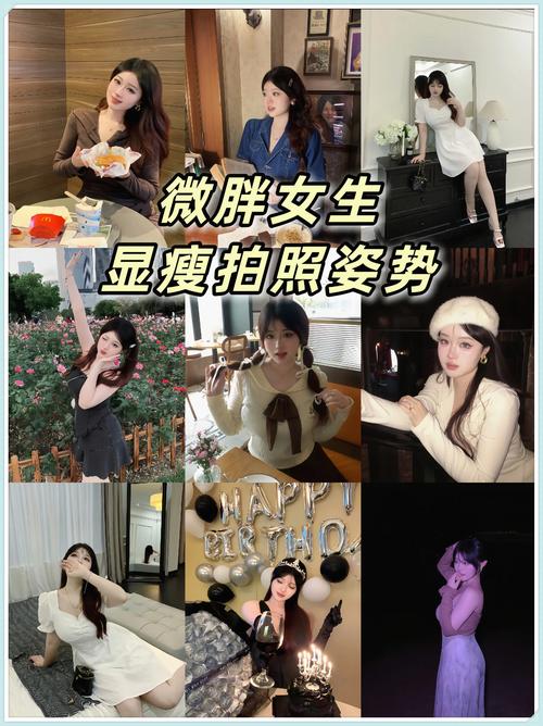 20人拍照姿势的摆法图_随场景调整，水边放松，街道动态，门前道具，自然生动