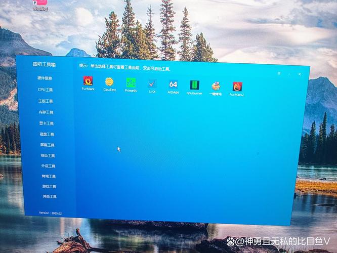 小白电脑上修图用啥软件_Windows自带及AI编辑器简单易用 小白电脑上修图用啥软件_Windows自带及AI编辑器简单易用