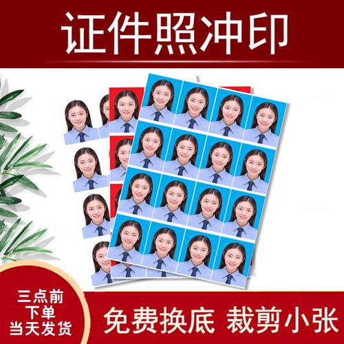 加水印的证件照片_加水印防泄露，方法简单有效