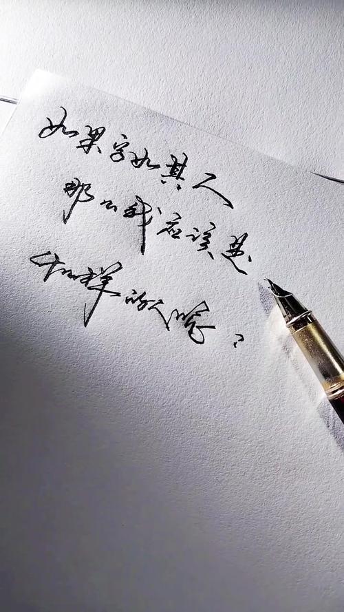 文字描述需要一些什么照片呢_图片让文字生动,文字赋予图片内涵 文字描述需要一些什么照片呢_图片让文字生动,文字赋予图片内涵