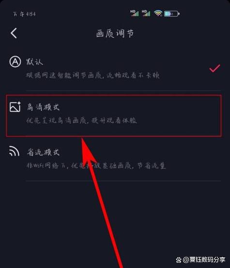 怎样调整画质清晰度_后期技巧改善视频模糊