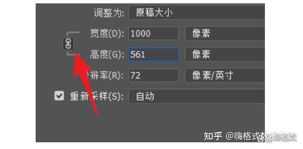 照片太糊了弄清晰怎么调参数_PS AI巧修复