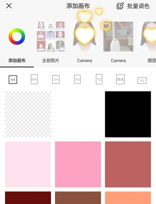 如何使用画图工具修改照片底色_电脑画图换证件照背景,简单又方便 如何使用画图工具修改照片底色_电脑画图换证件照背景,简单又方便