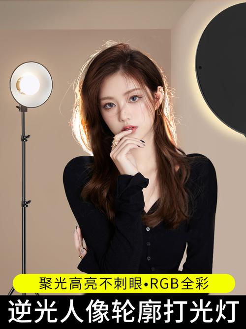 人像用补光灯还是闪光灯_人像摄影光线技巧