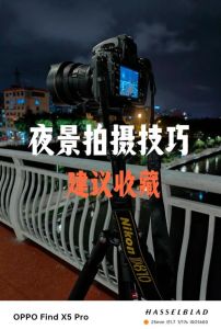 佳能夜景拍摄参数设置_防抖对焦控噪，细节决定成败
