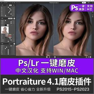 ps插件怎么实现一键修图_一键换手绘抠图，修图更轻松！