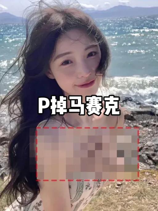 如何把马赛克的照片还原_PS修复AI工具与原始版本法 如何把马赛克的照片还原_PS修复AI工具与原始版本法