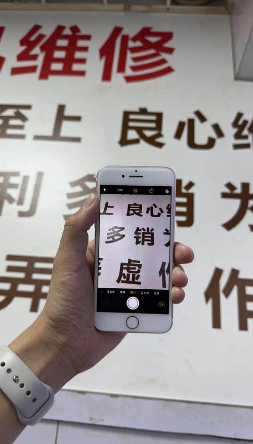苹果7拍照人像模式_人像模式背景虚化突出人，iPhone X等支持
