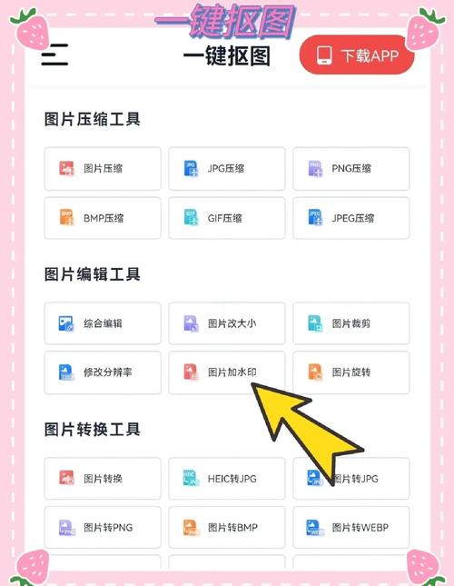 照片带水印怎么弄_照片加水印保护版权或提升品牌形象 照片带水印怎么弄_照片加水印保护版权或提升品牌形象