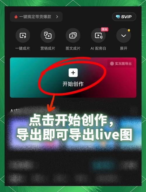 小米照片怎么加马赛克_小米相册标记功能马赛克，调整大小样式，AI智能识别涂抹