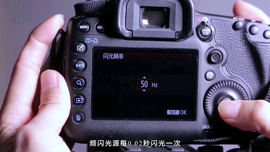照相机看频闪参数_调100Hz或改曝光