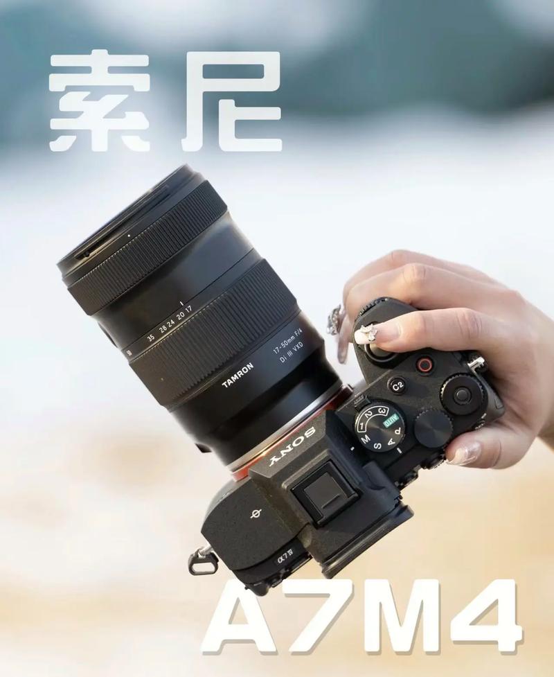 a7m4预设拍照参数_人像摄影清晰曝光全攻略