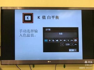 单反拍太阳怎么调参数_选晴朗地，用广角小光圈，点测光对准太阳旁，三分法构图