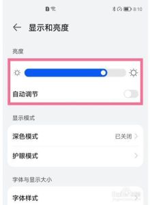 vivo色彩风格怎么添加_vivo S30多彩影像，创意随心