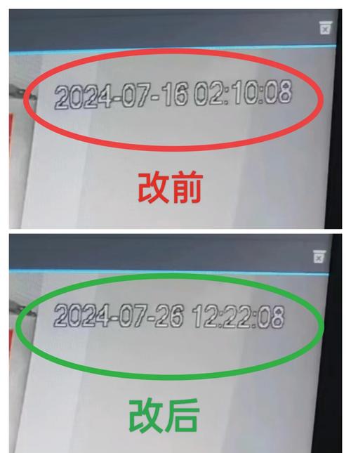 如何改照片中的数字_多种方法修改照片数字