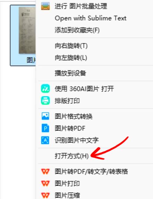 ps如何压缩照片大小kb_减小文件大小 ps如何压缩照片大小kb_减小文件大小