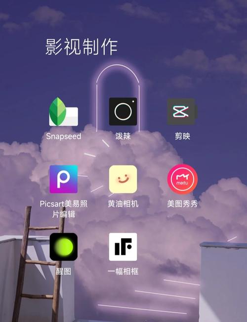 小白电脑上修图用啥软件_Windows自带及AI编辑器简单易用 小白电脑上修图用啥软件_Windows自带及AI编辑器简单易用