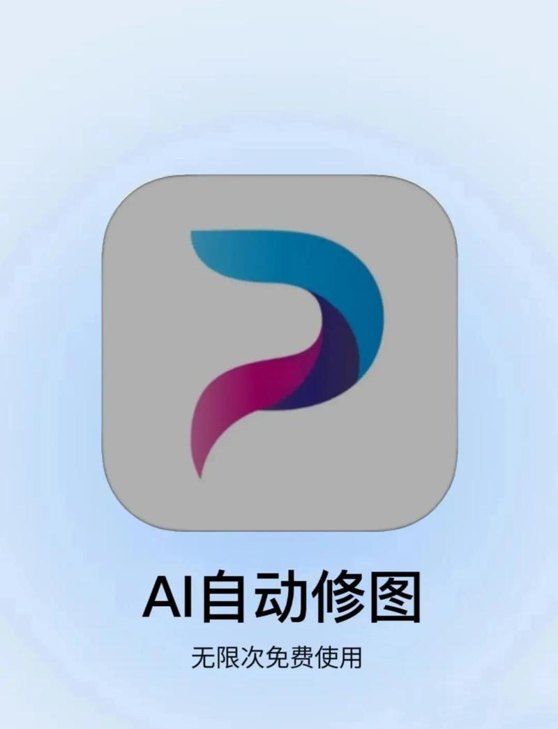 苹果修图软件有哪些_PhotoshopFacetune醒图美图秀秀