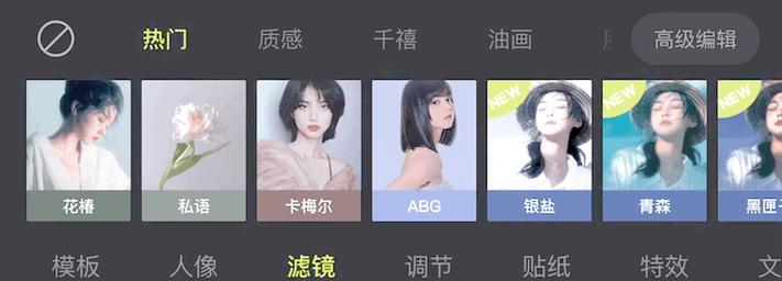 最强大的修图软件是哪个_智能修图软件怎么选?自动化与个性化平衡 最强大的修图软件是哪个_智能修图软件怎么选?自动化与个性化平衡