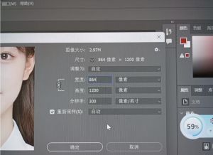 怎么降低图片像素_照片像素怎么调？在线工具与专业软件选哪个？