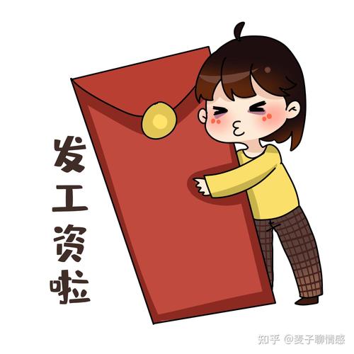 美图秀秀薪资_创新科技，全球视野，优质工作