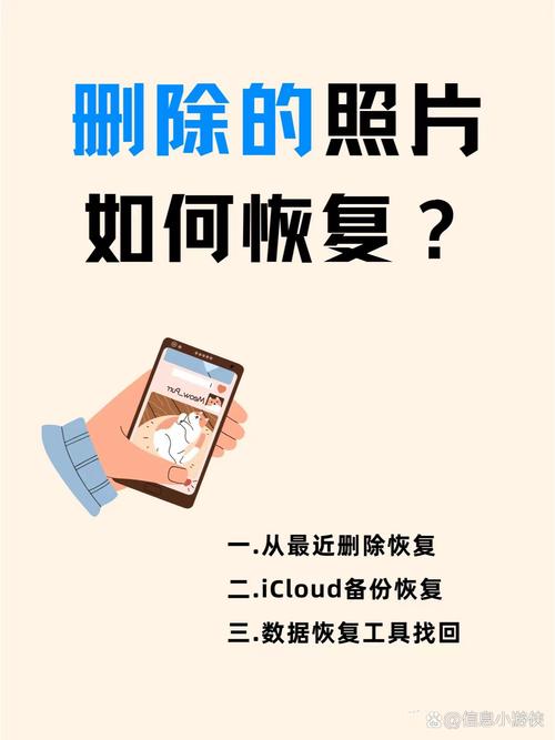 怎么删除云端照片_删除华为云iCloud照片,释放空间有妙招 怎么删除云端照片_删除华为云iCloud照片,释放空间有妙招