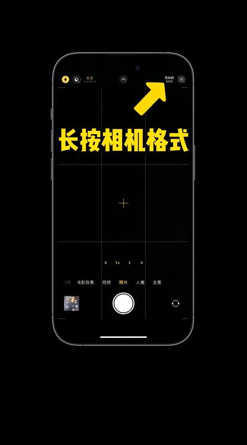 苹果相机竖着拍照照片都是横着的_苹果竖拍横出？重力感应惹的祸！