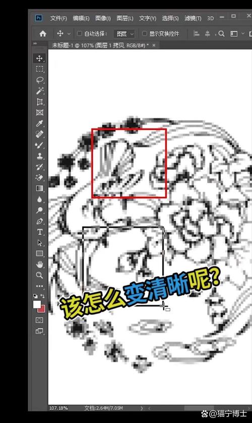 图片模糊变清晰_智能修旧照，模糊破损变清晰