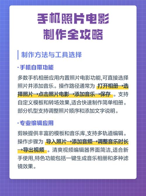 怎么用照片制作电影_快影照片电影,记录生活感动 怎么用照片制作电影_快影照片电影,记录生活感动