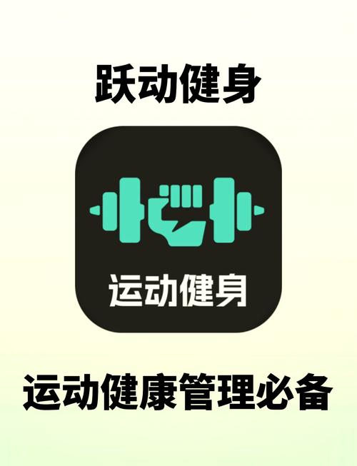 健身拍照好看的软件_健身照片美化神器