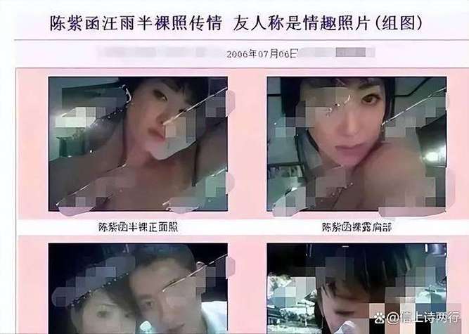 新娘子被摄影师威胁_摄影师强奸新娘获刑，行业风险引警示