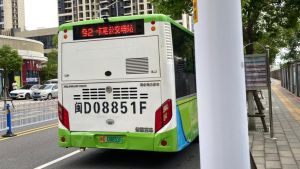 厦门92坐标系参数及使用规范