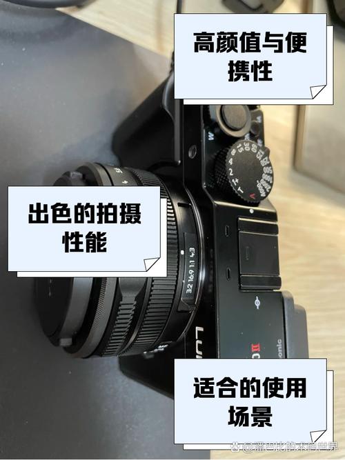 松下lx100自定义参数设置_高像素与强大功能 松下lx100自定义参数设置_高像素与强大功能
