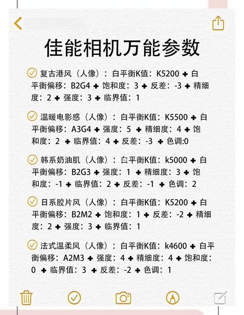 风光拍照祥细参数设置_构图曝光光线是关键