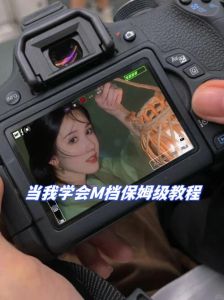 拍运动人像相机怎么设置_捕捉动感与情感，技巧全解析