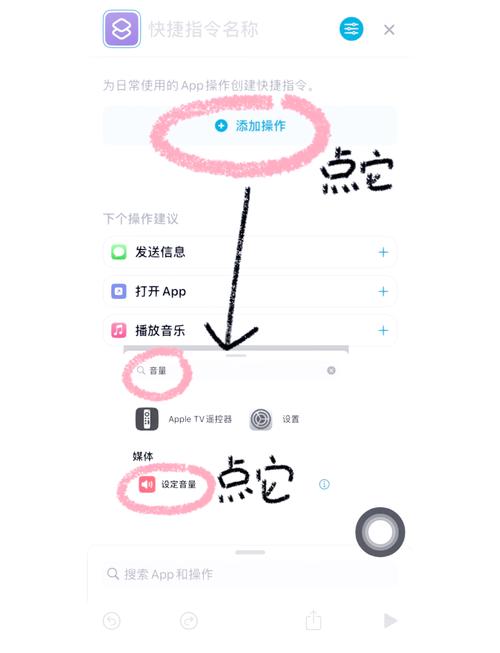 苹果延时摄影怎么设置_苹果相机延时摄影，轻松捕捉日变化！