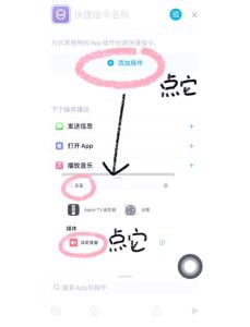 苹果延时摄影怎么设置_苹果相机延时摄影，轻松捕捉日变化！