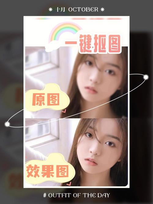 照片糊了怎么弄清晰_AI修图，模糊照片变清晰