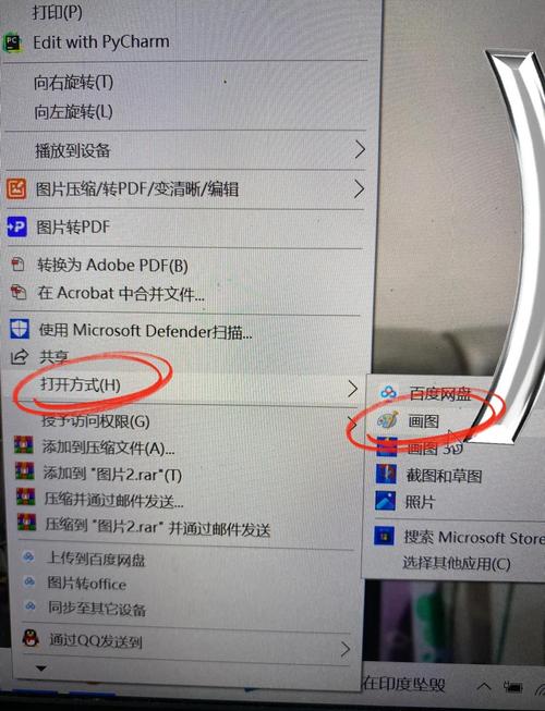 如何使用画图工具修改照片底色_电脑画图换证件照背景,简单又方便 如何使用画图工具修改照片底色_电脑画图换证件照背景,简单又方便